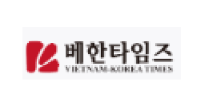 [베트남]베한타임즈
